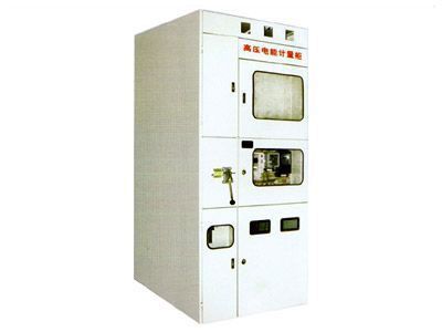 PJ1-10A、B、C、D高壓電能計(jì)量柜